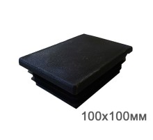 Заглушка пластиковая для трубы 100х100